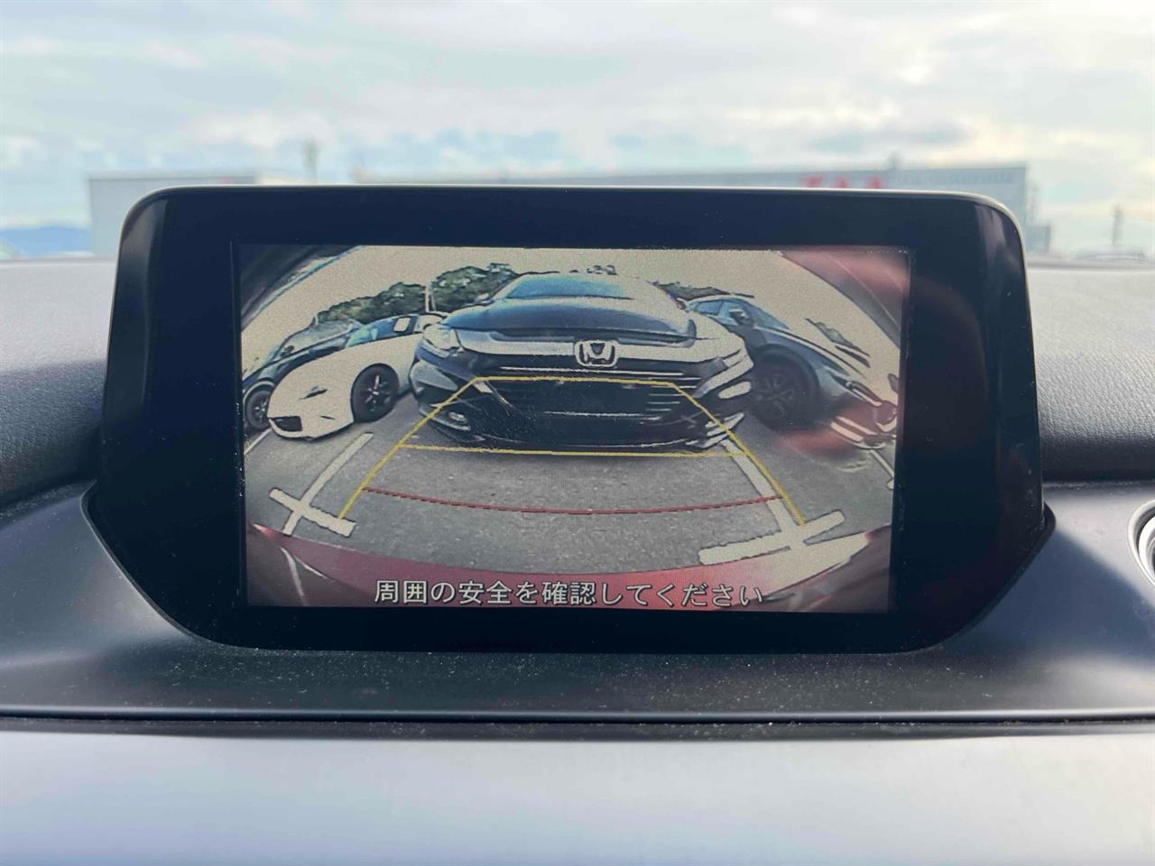 2015 Mazda ATENZA
