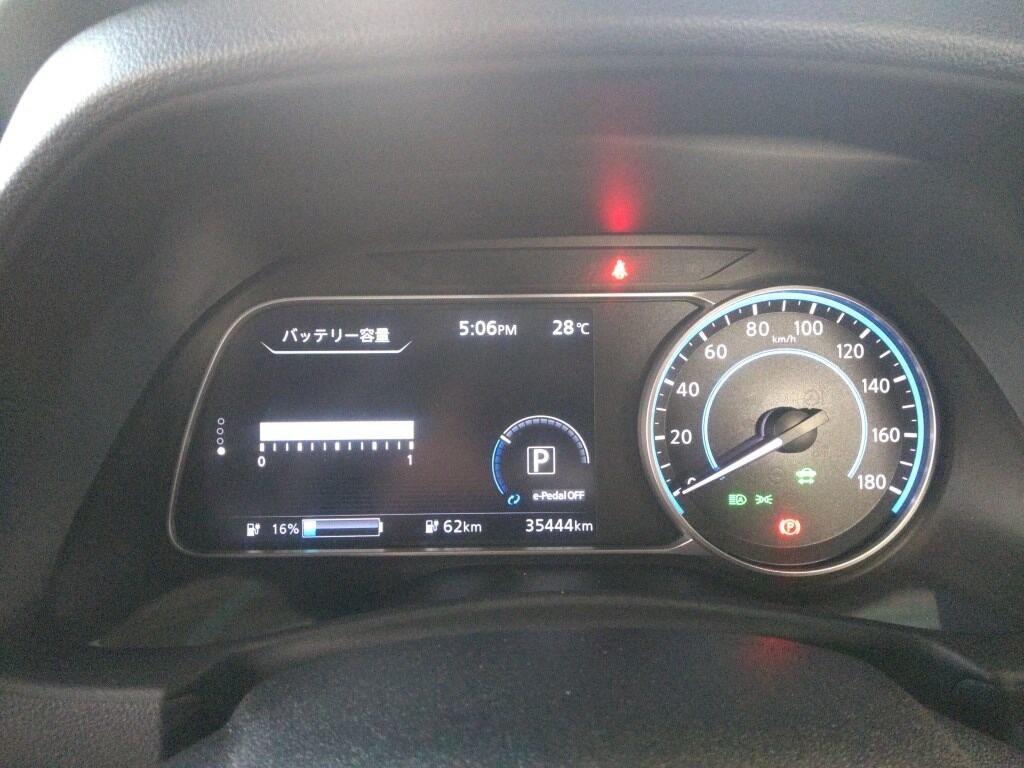 2022 Nissan LEAF
