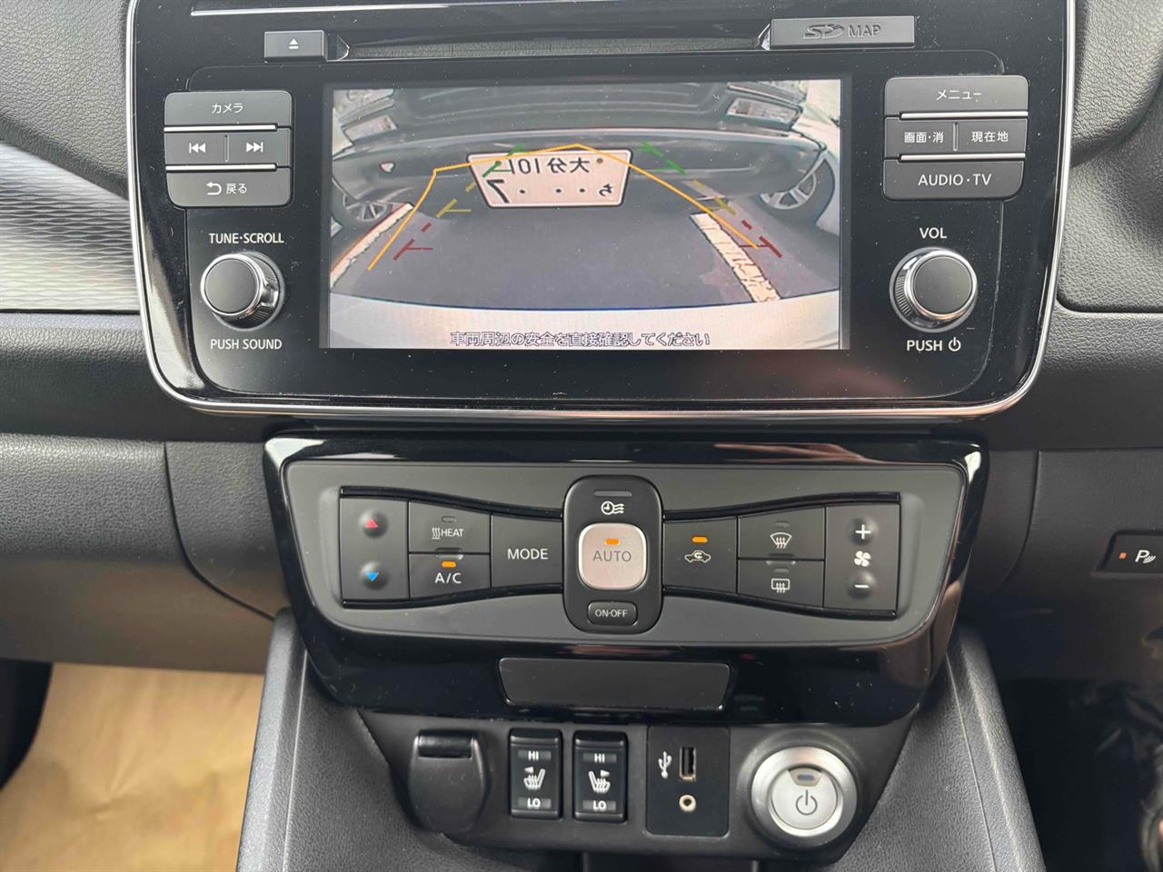 2018 Nissan LEAF
