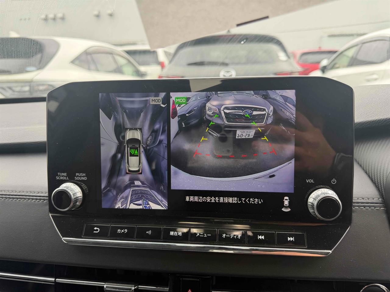 2021 Mitsubishi OUTLANDER