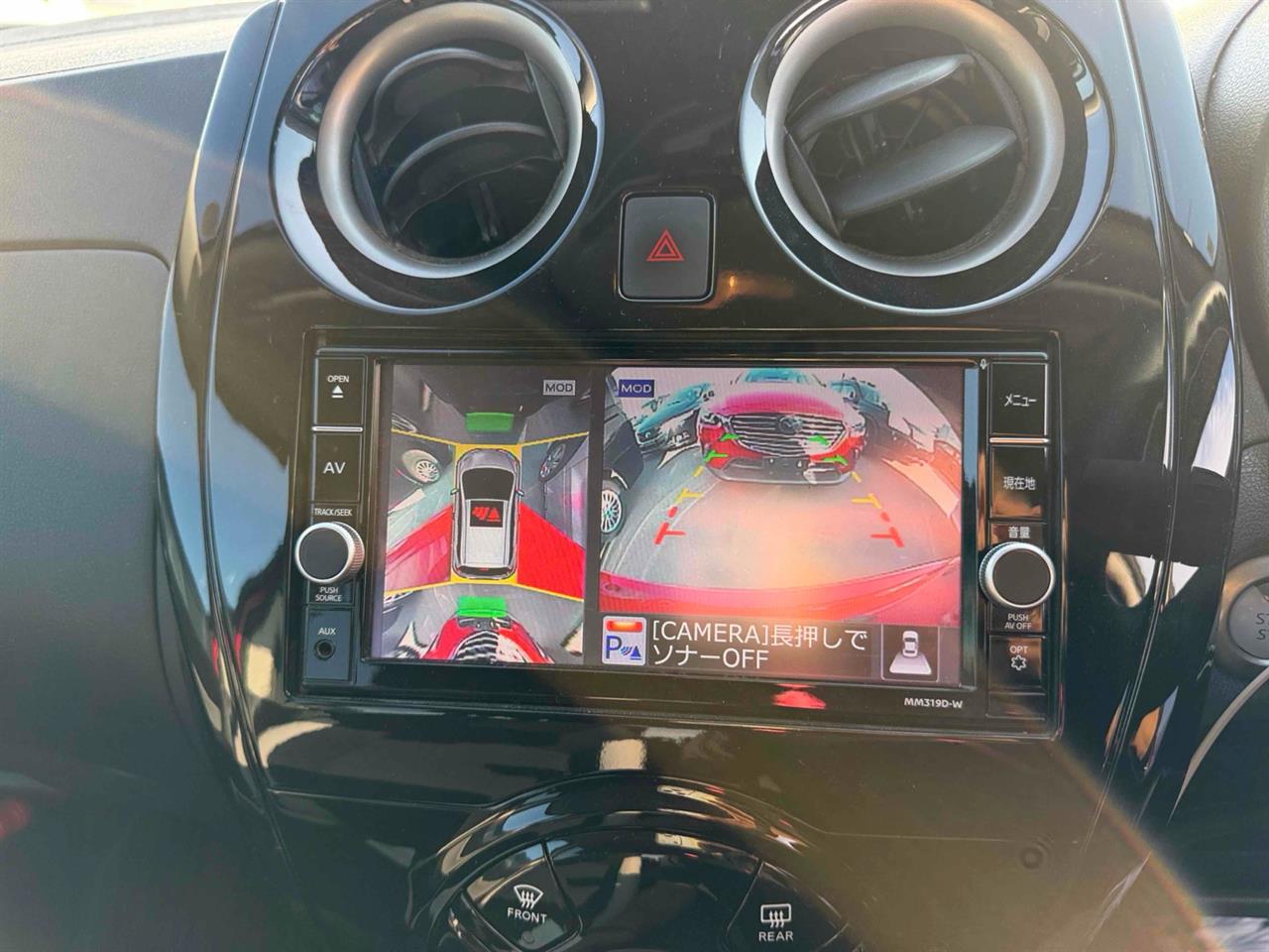 2019 Nissan NOTE