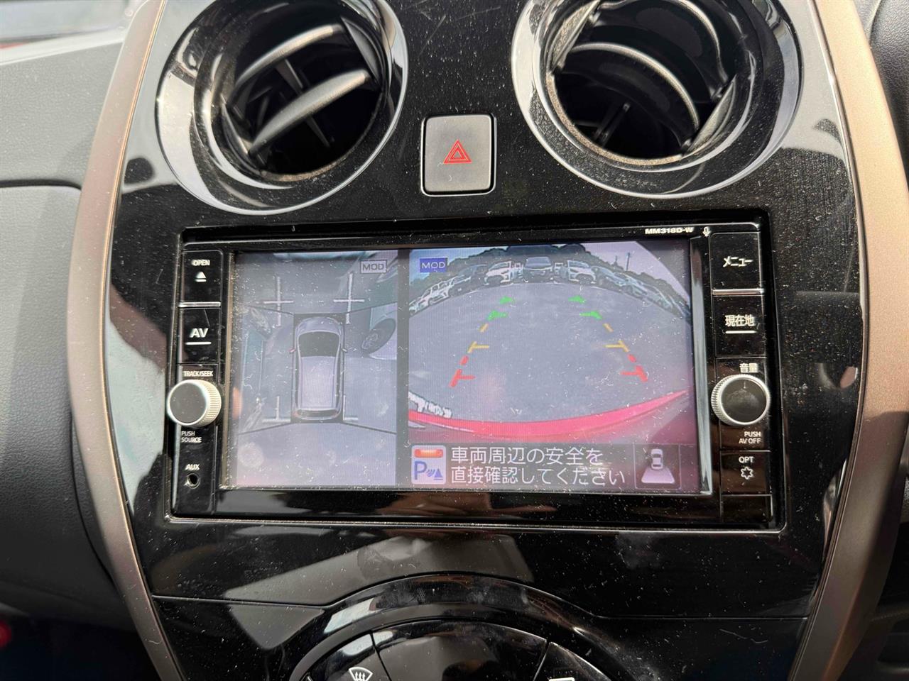 2018 Nissan NOTE