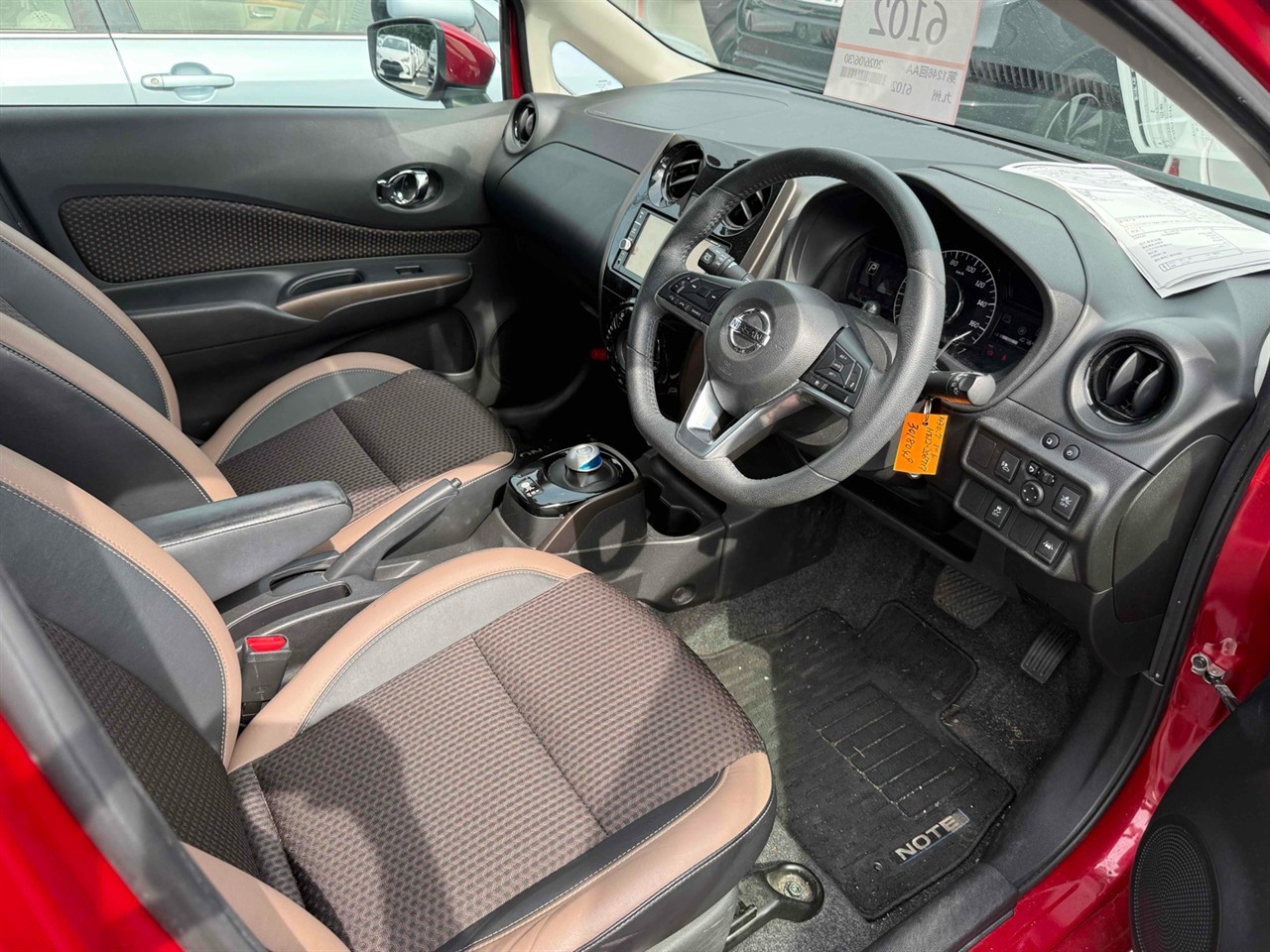 2018 Nissan NOTE