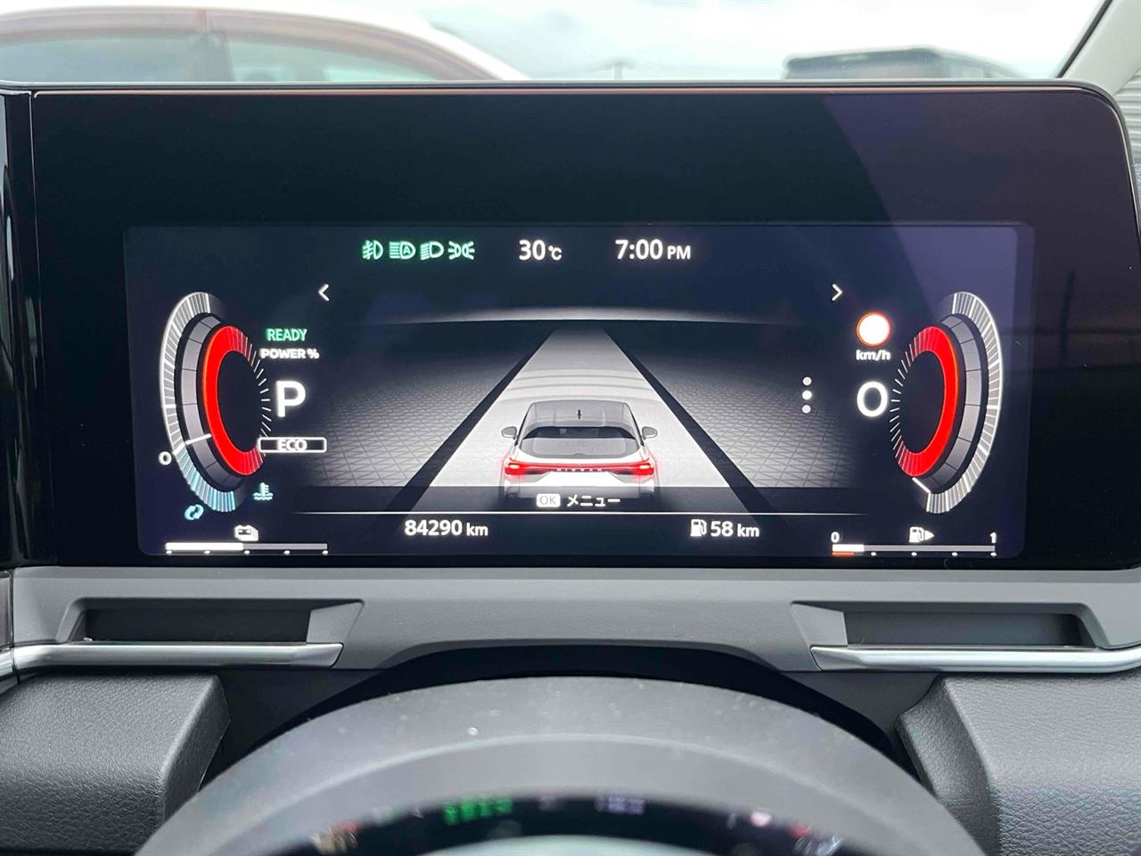 2021 Nissan AURA