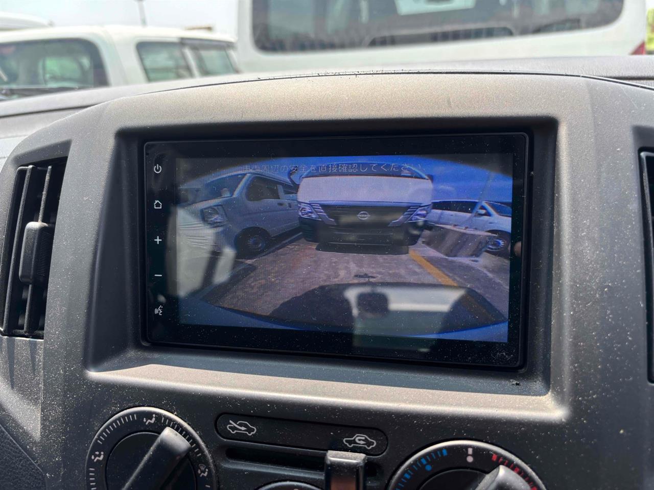 2021 Nissan NV200