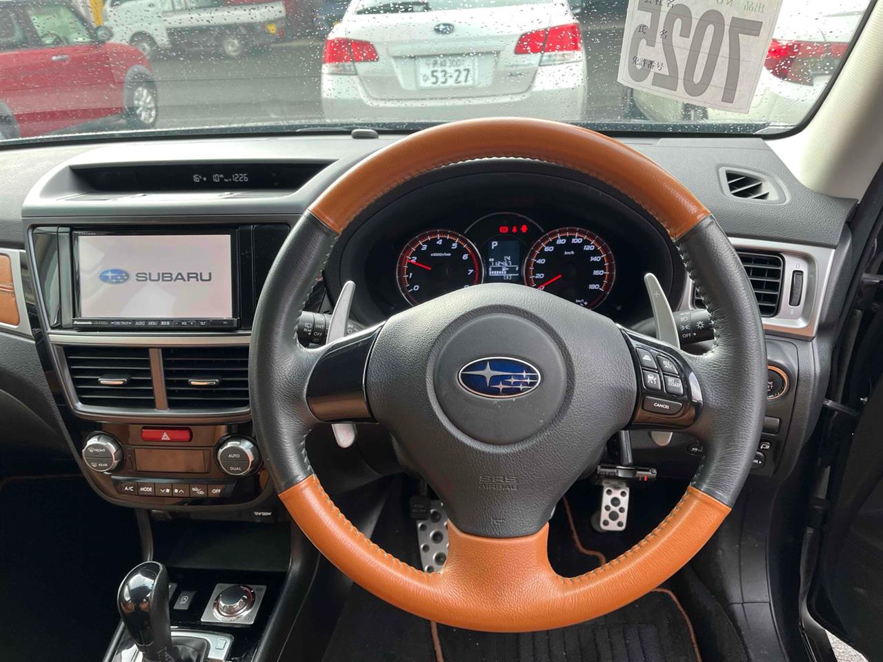 2015 Subaru Exiga