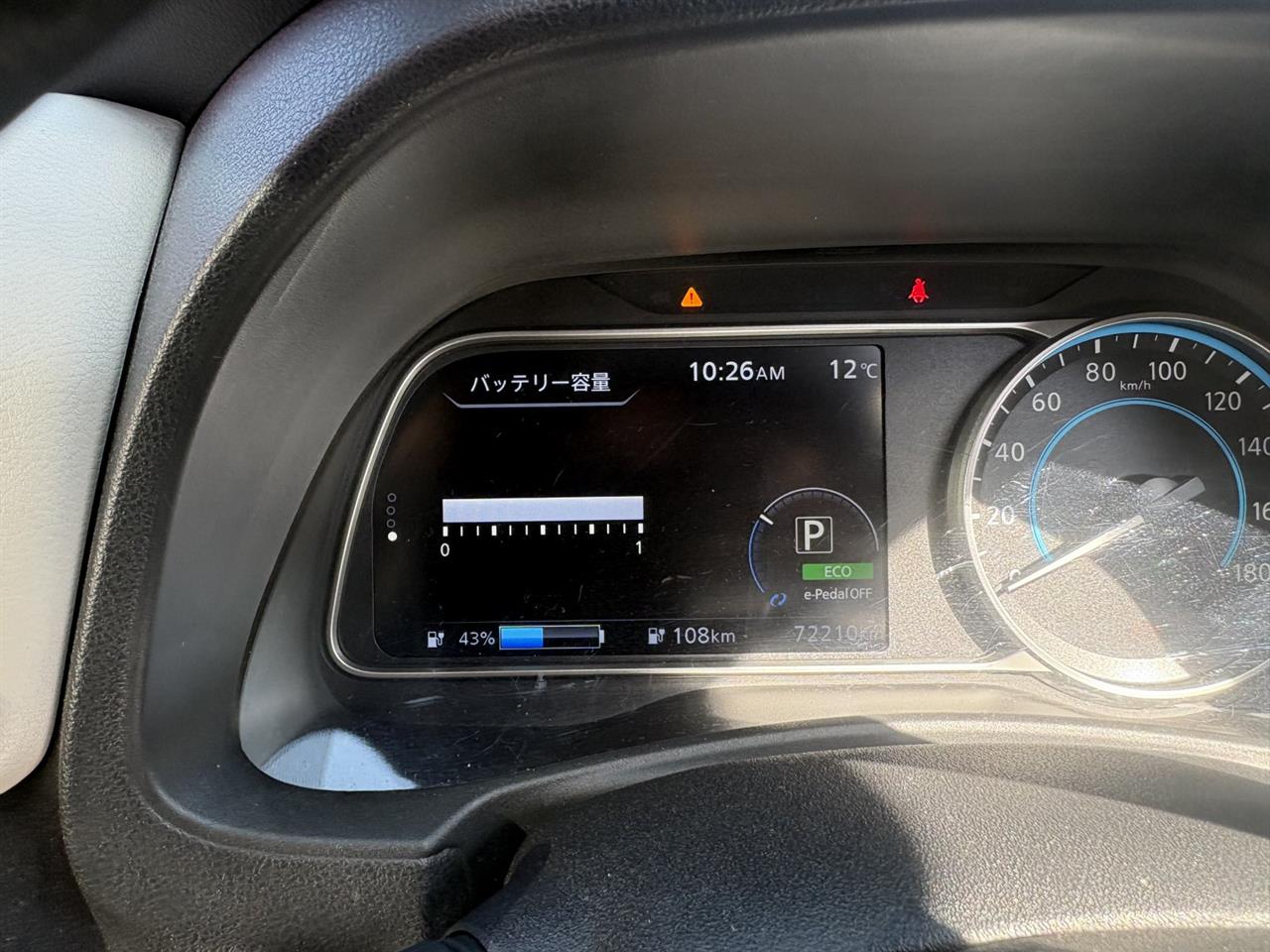 2021 Nissan LEAF