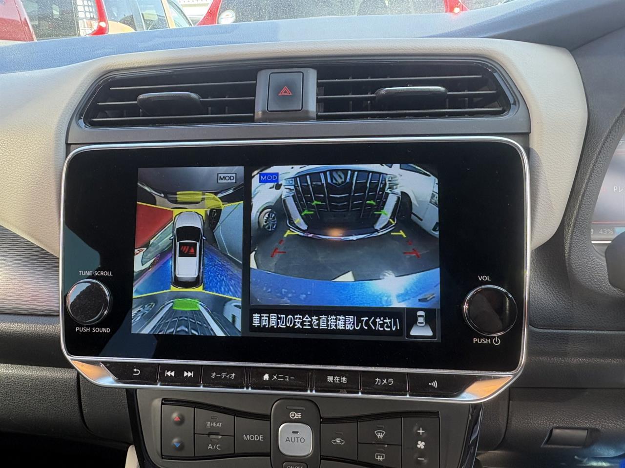 2021 Nissan LEAF