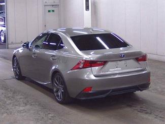 2014 Lexus IS 300H - Thumbnail