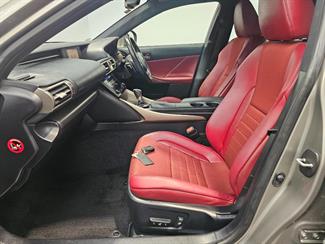 2014 Lexus IS 300H - Thumbnail