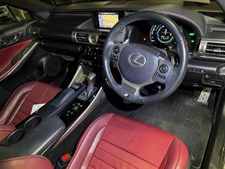 2014 Lexus IS 300H - Thumbnail