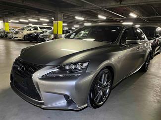 2014 Lexus IS 300H - Thumbnail