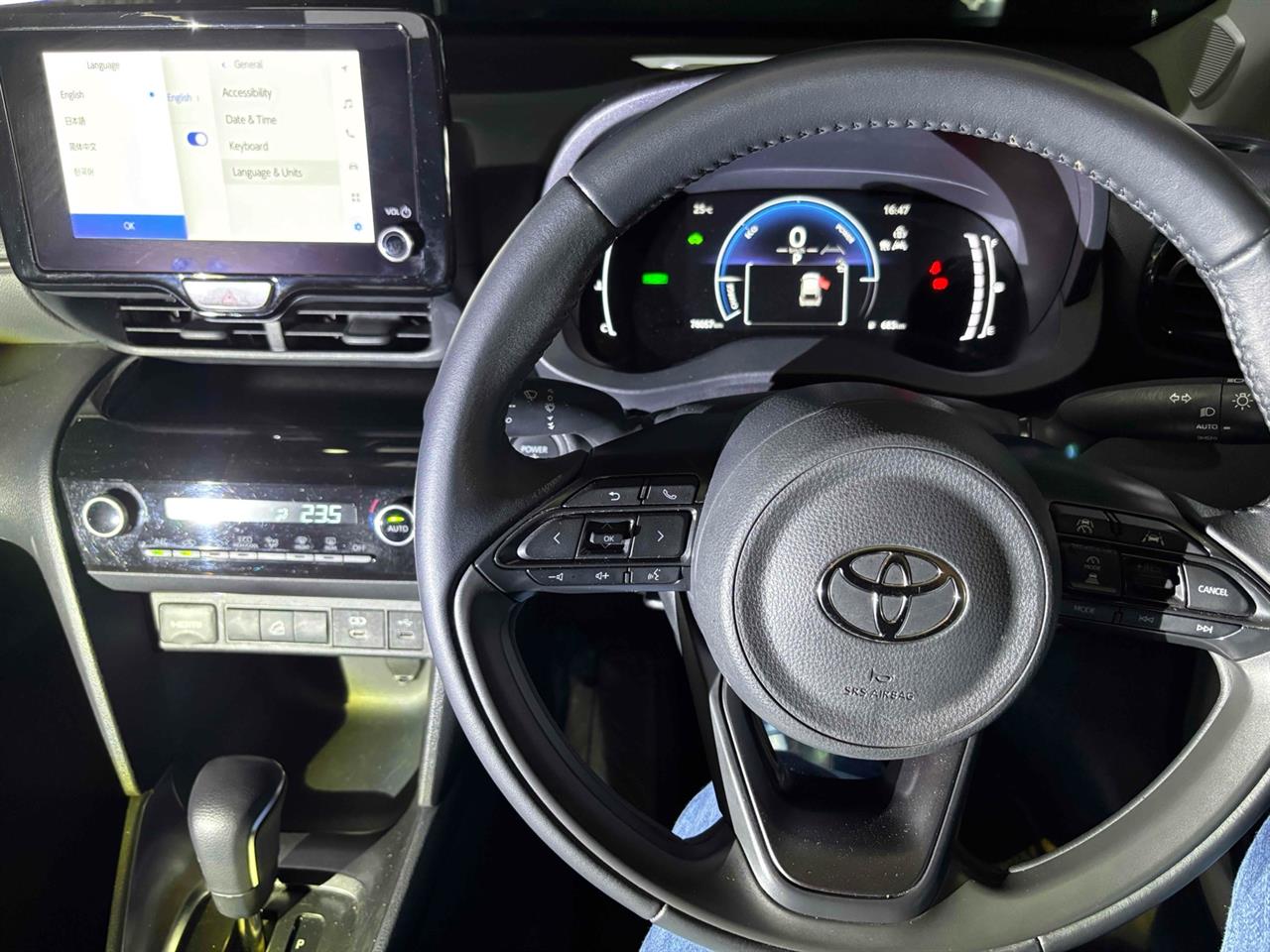 2024 Toyota Yaris Cross