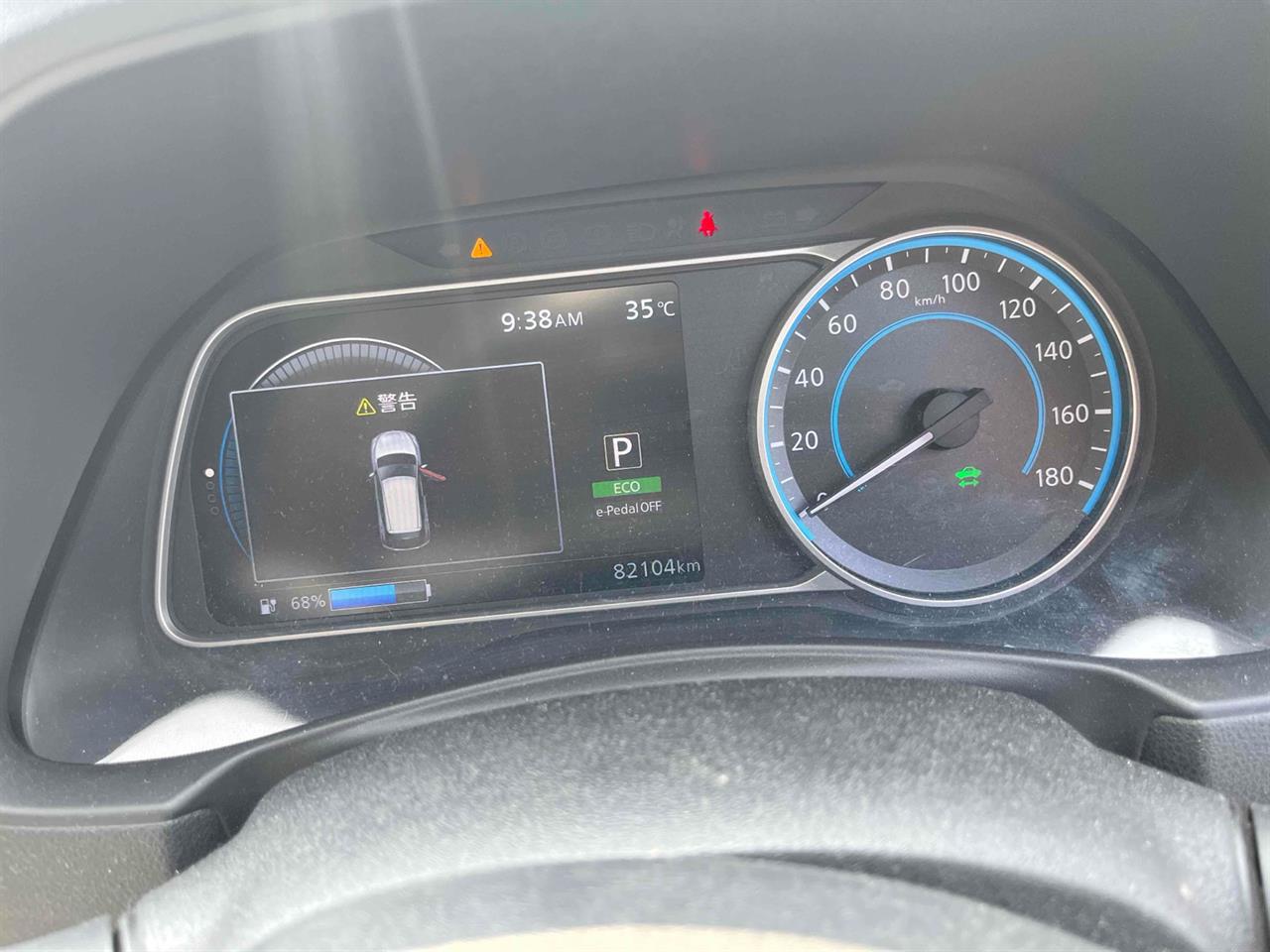 2019 Nissan LEAF