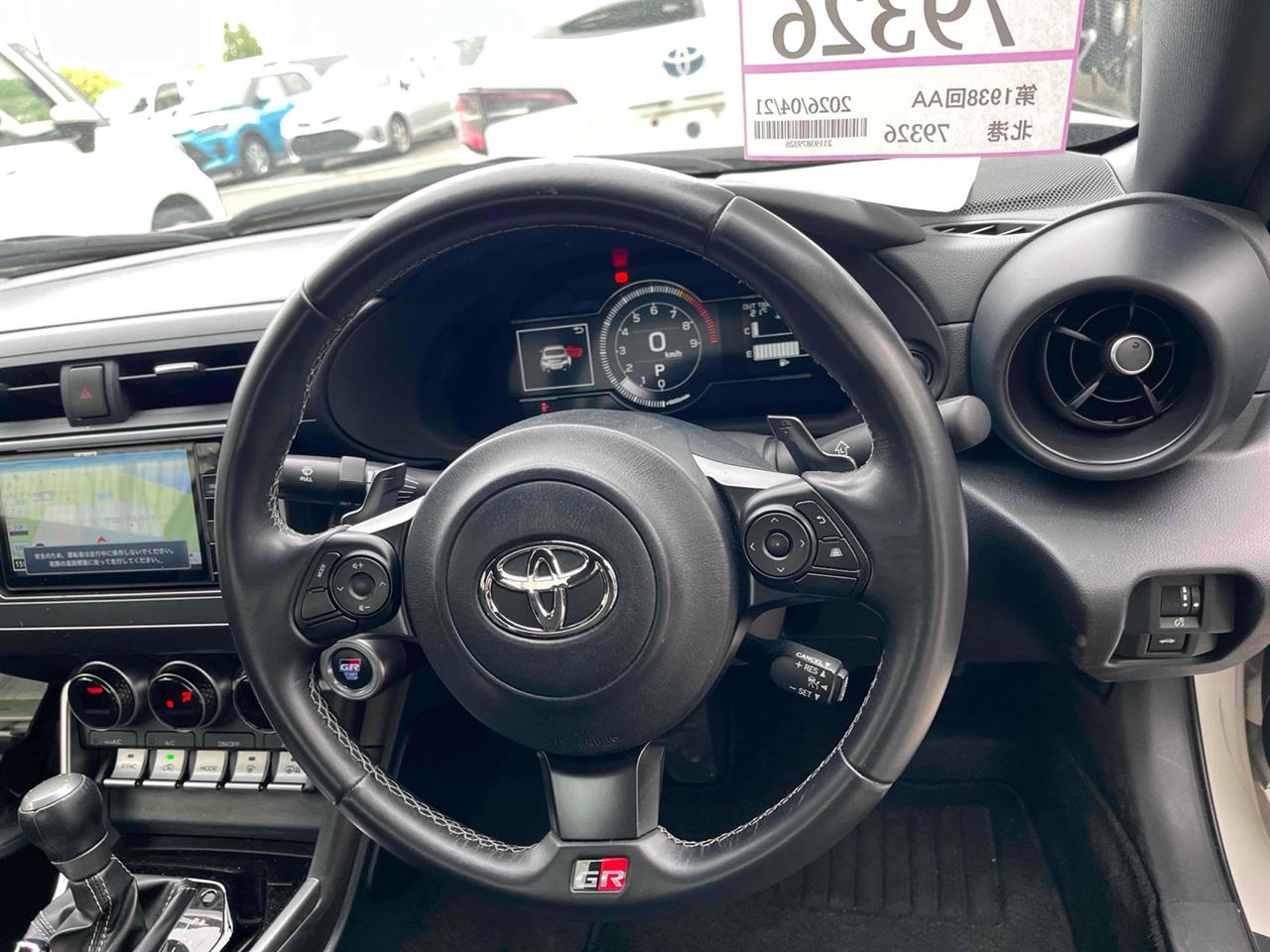 2022 Toyota 86