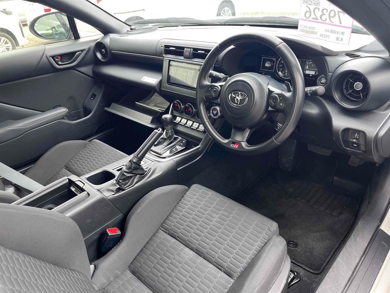 2022 Toyota 86