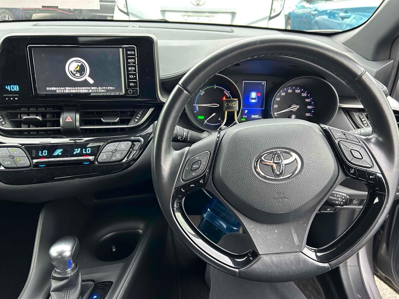 2017 Toyota C-HR