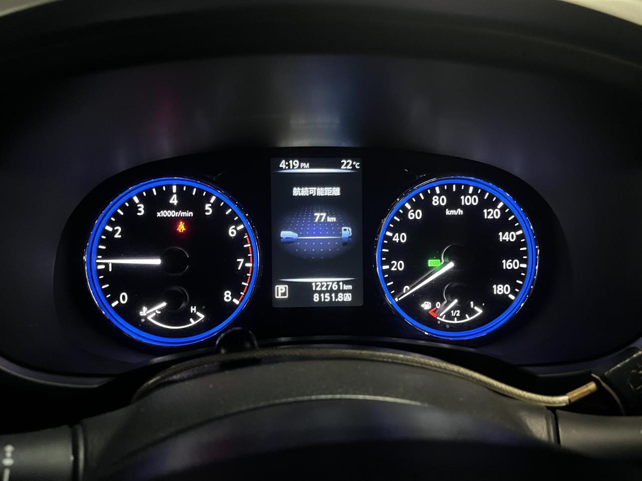 2017 Nissan Elgrand