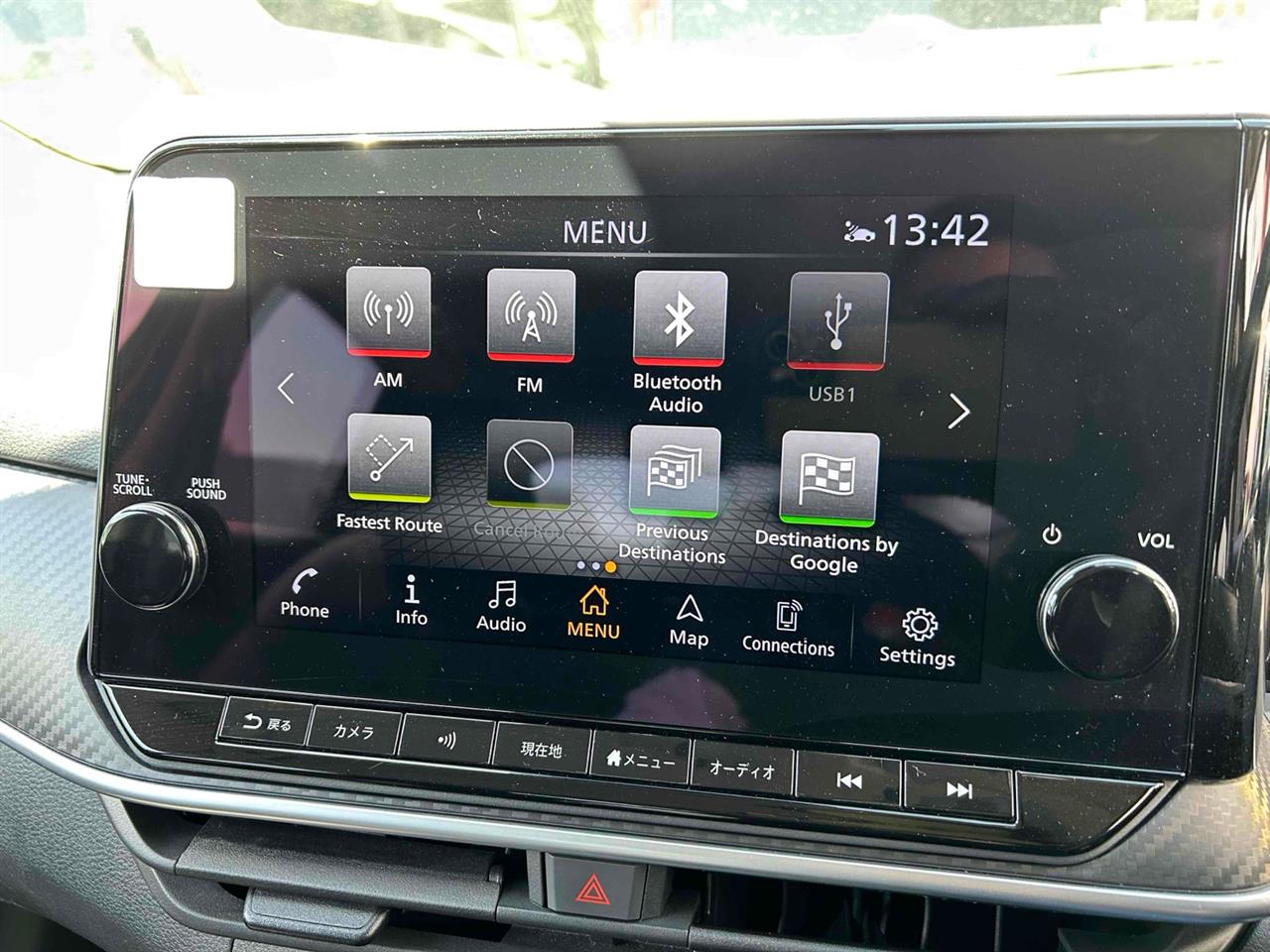 2022 Nissan NOTE