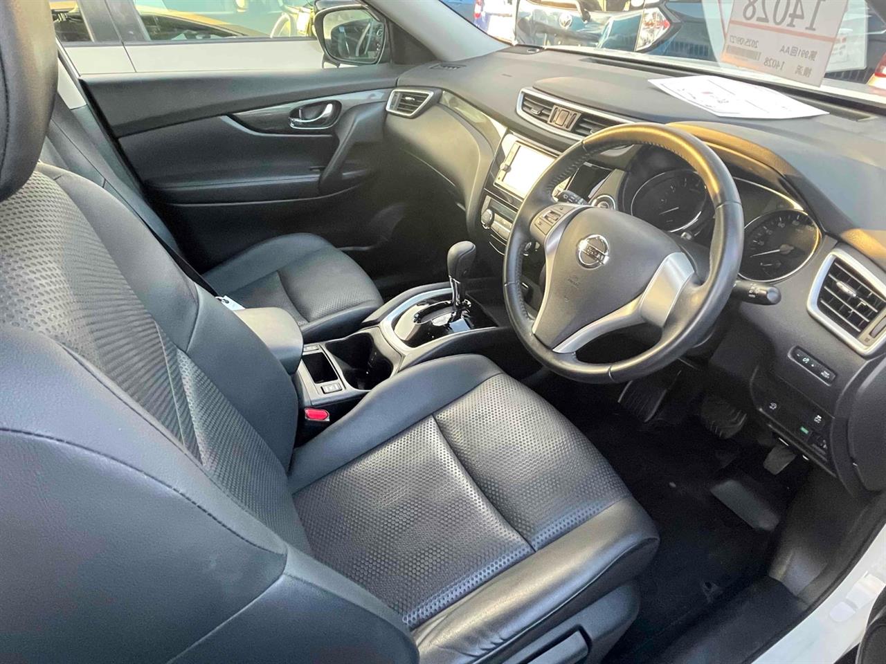 2017 Nissan X-TRAIL