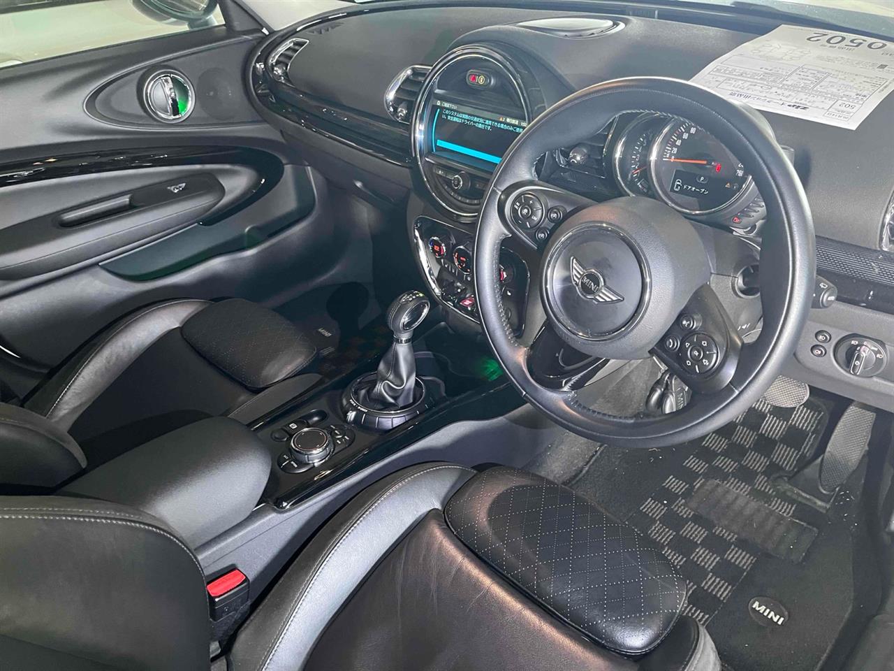2017 Mini Cooper