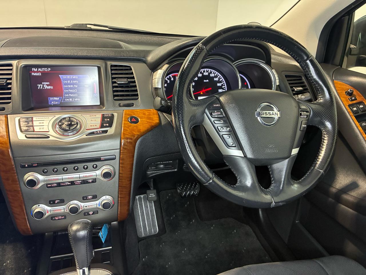 2011 Nissan Murano
