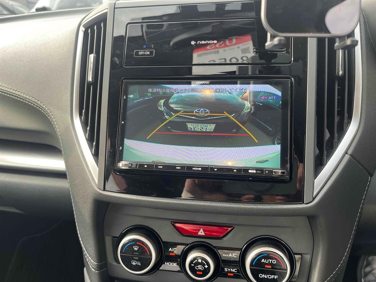 2018 Subaru Impreza
