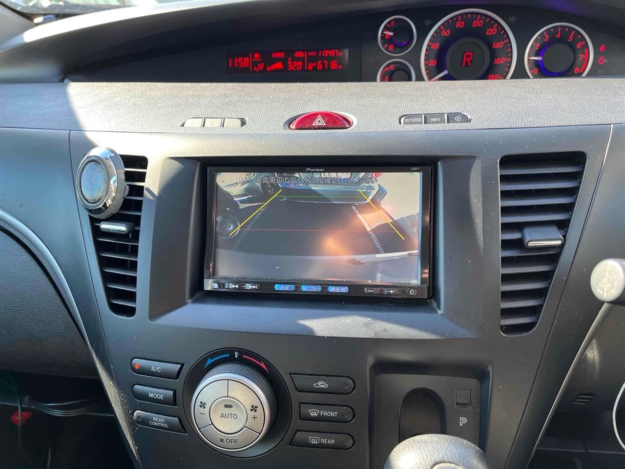 2012 Mazda Biante