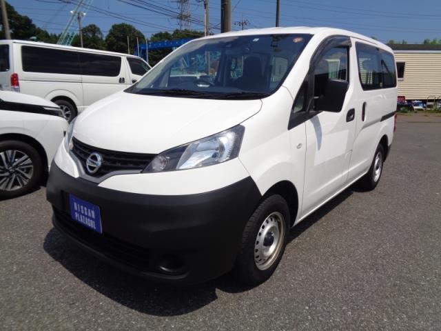 2021 Nissan NV200