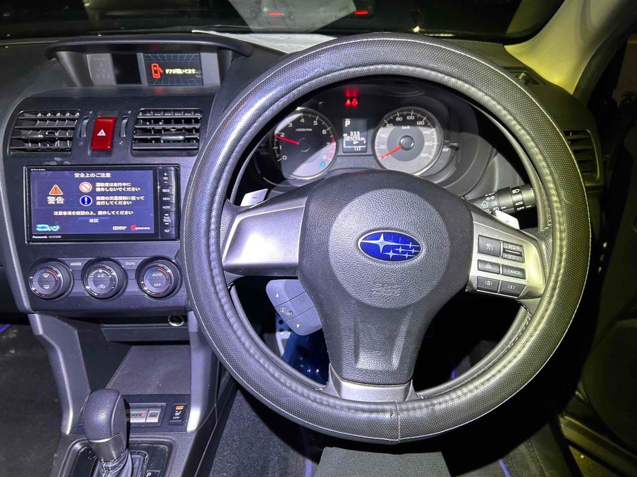 2014 Subaru FORESTER