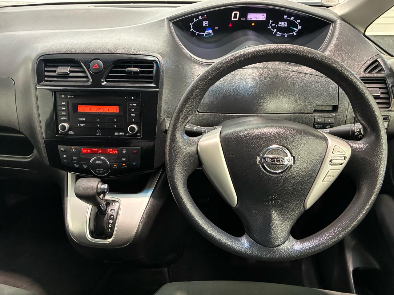 2016 Nissan SERENA