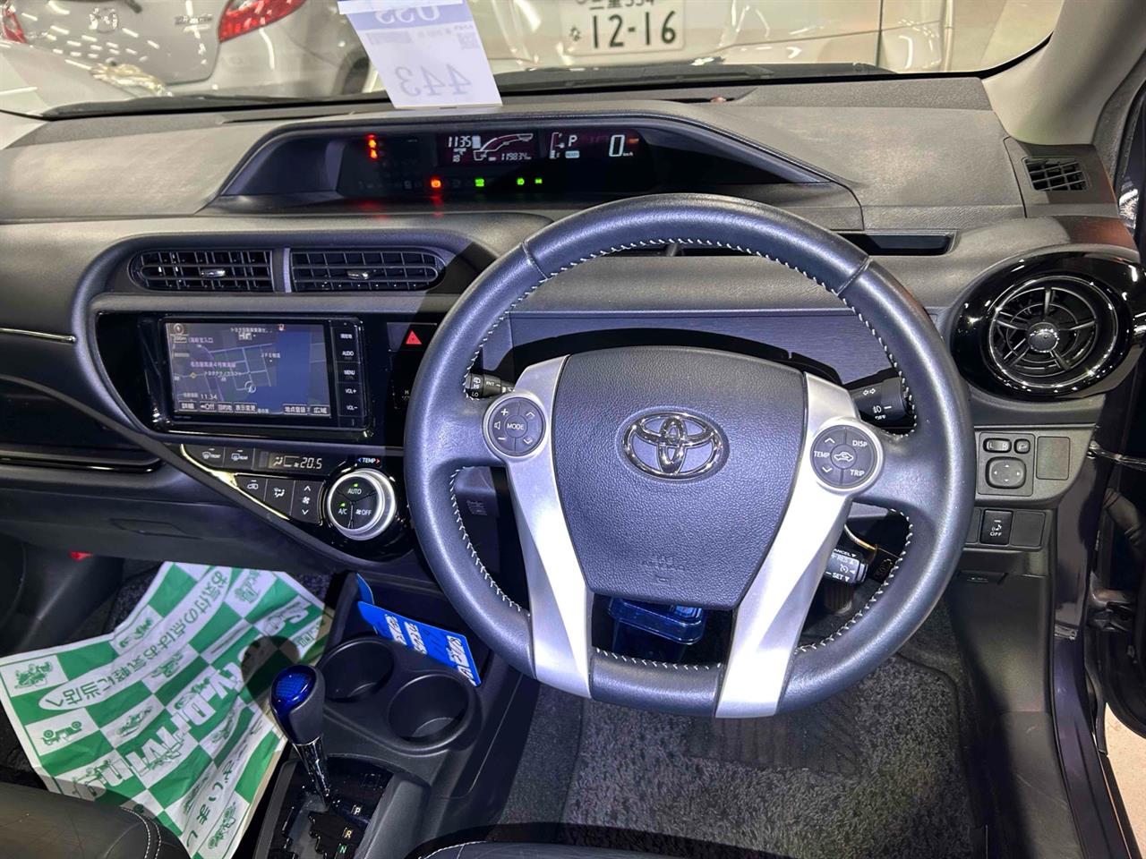 2015 Toyota AQUA