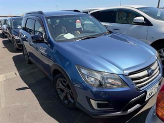 2018 Subaru Exiga