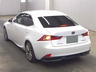 2013 Lexus IS 300H - Thumbnail