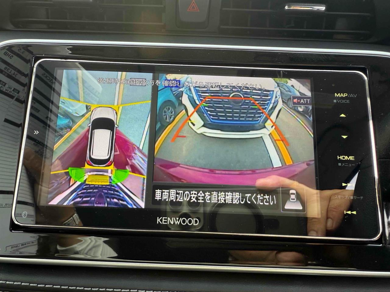 2021 Nissan KICKS