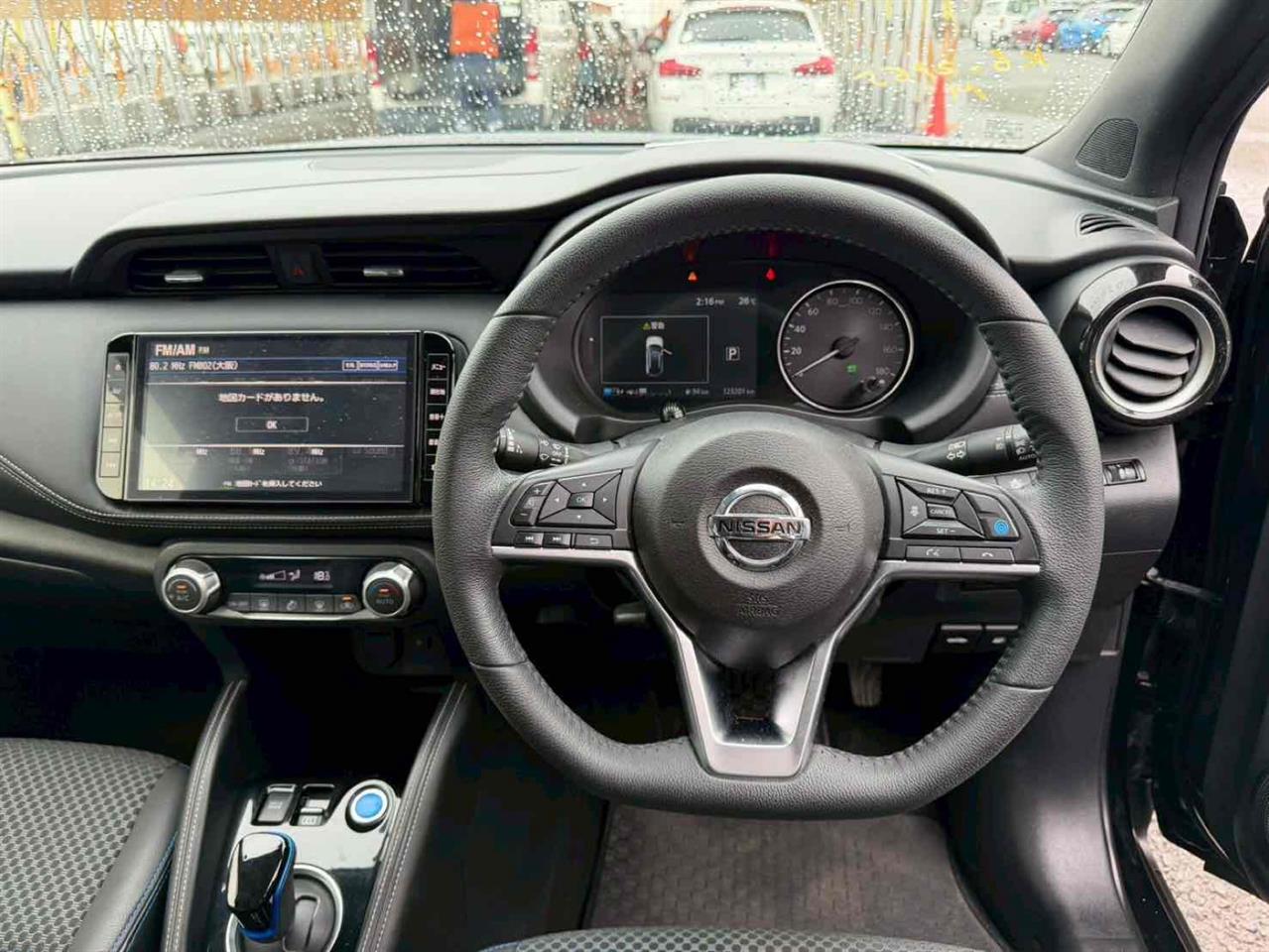 2021 Nissan KICKS
