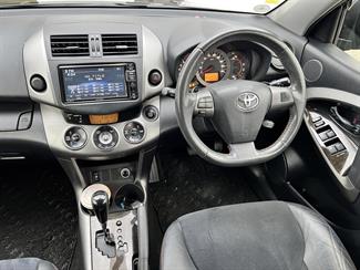 2013 Toyota VANGUARD - Thumbnail