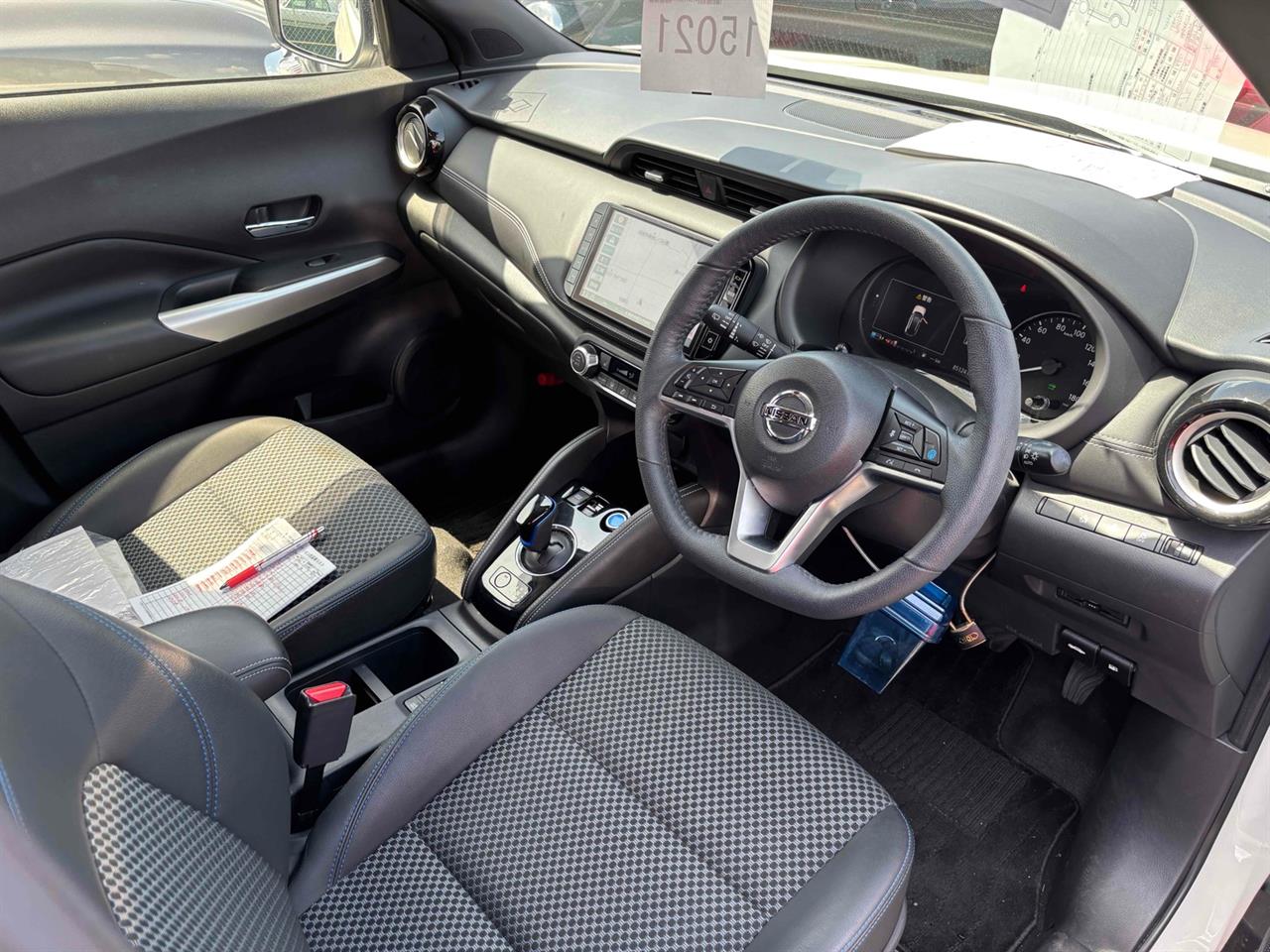 2021 Nissan KICKS