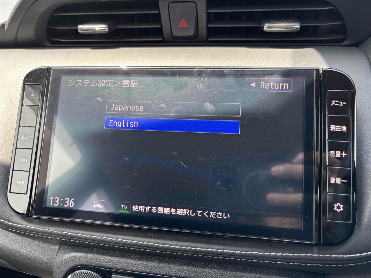 2021 Nissan KICKS