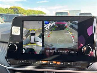 2023 Nissan NOTE - Thumbnail