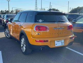 2016 Mini Cooper - Thumbnail