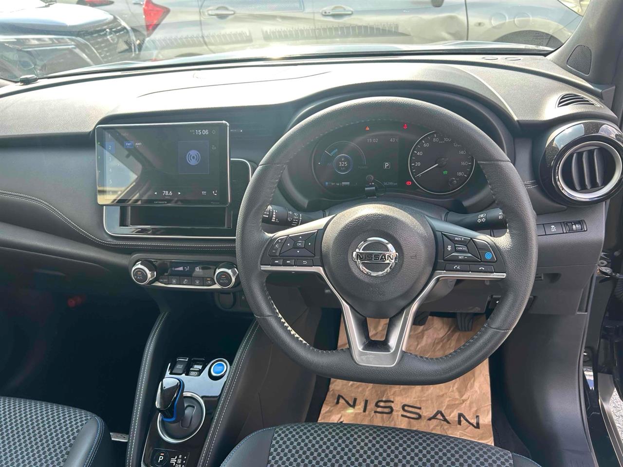 2020 Nissan KICKS