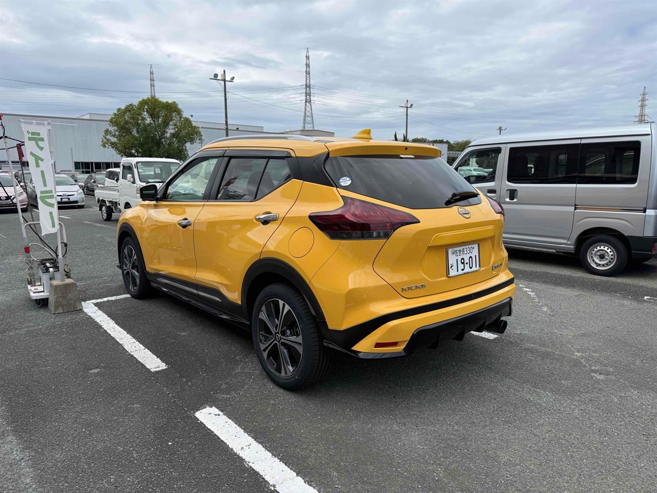 2022 Nissan KICKS
